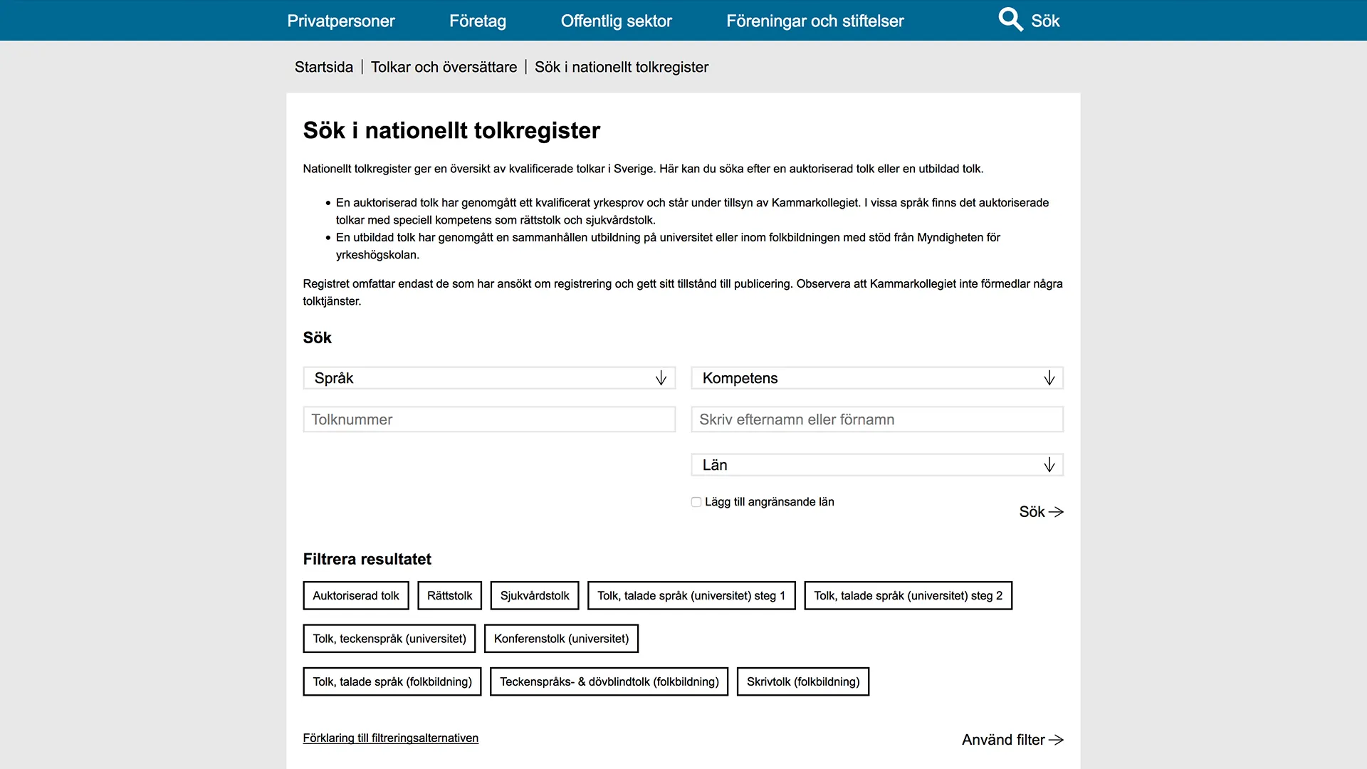 Kammarkollegiet - Image 2