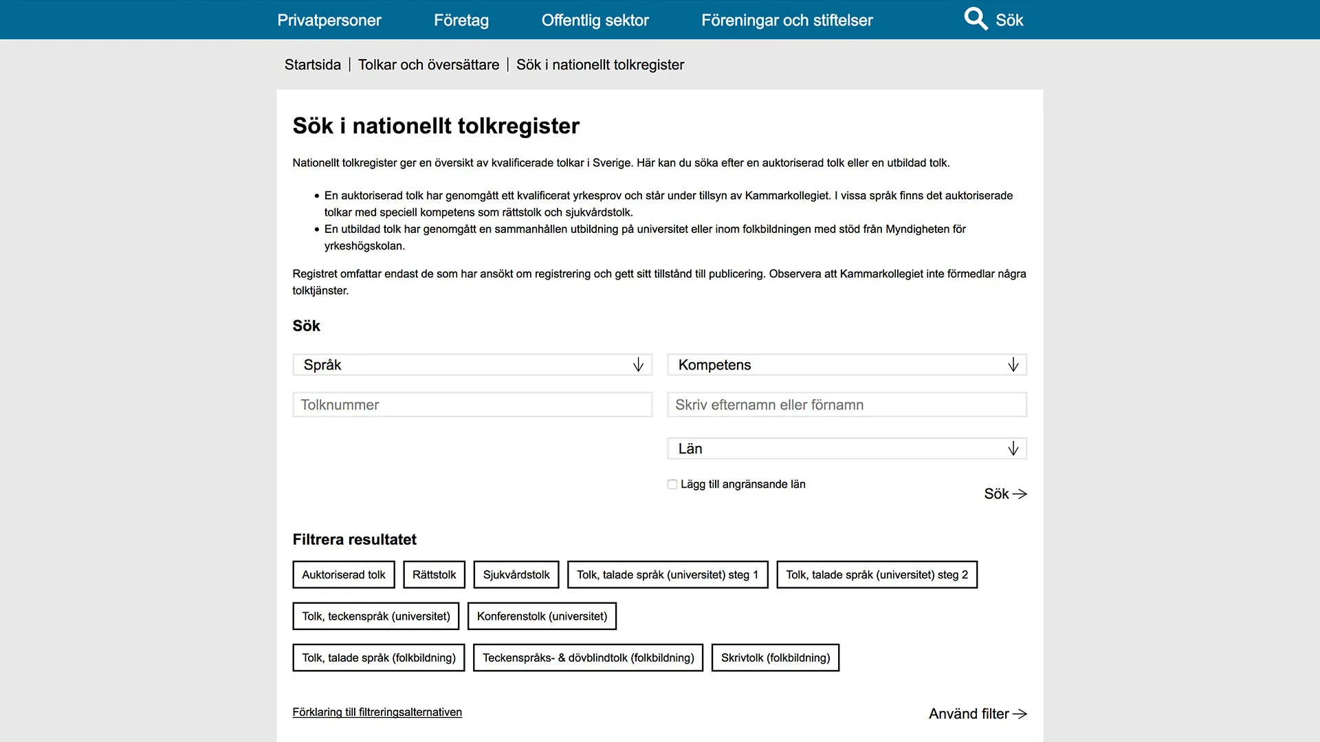 Kammarkollegiet - Image 2
